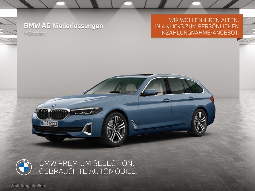 BMW 520 2023