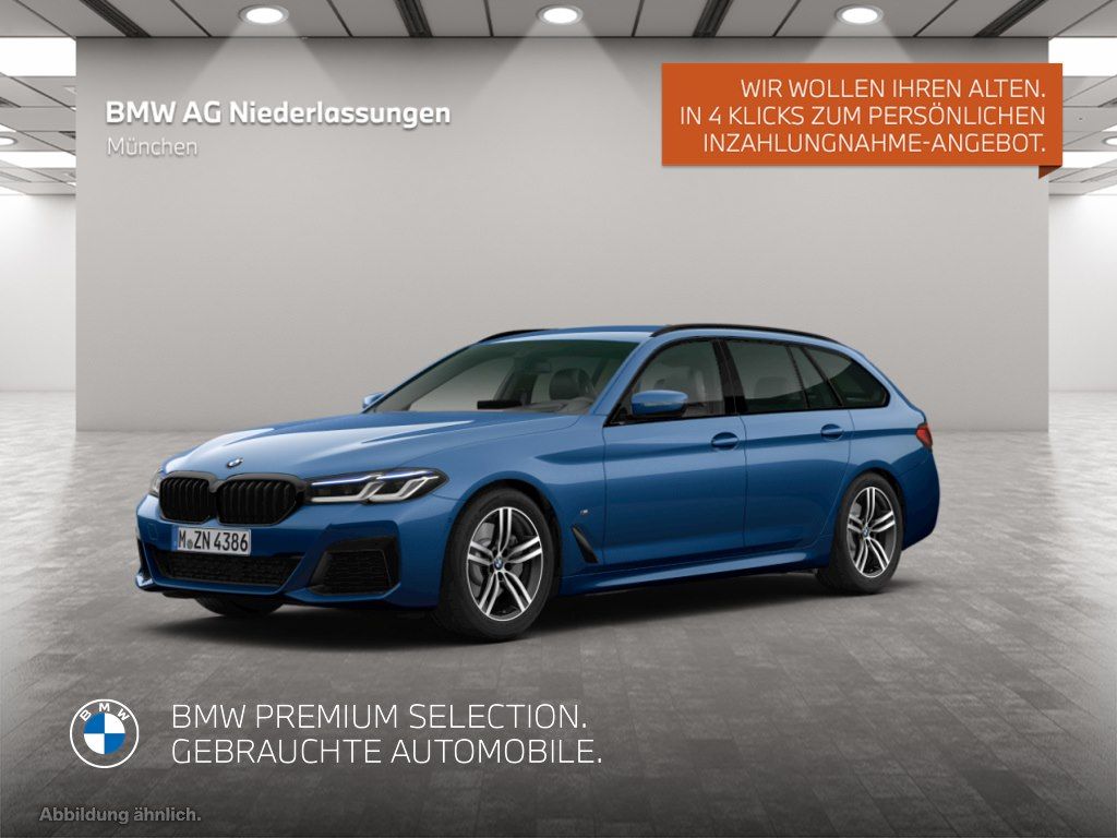 BMW 540 2023