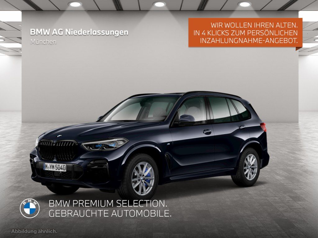 BMW X5 2023