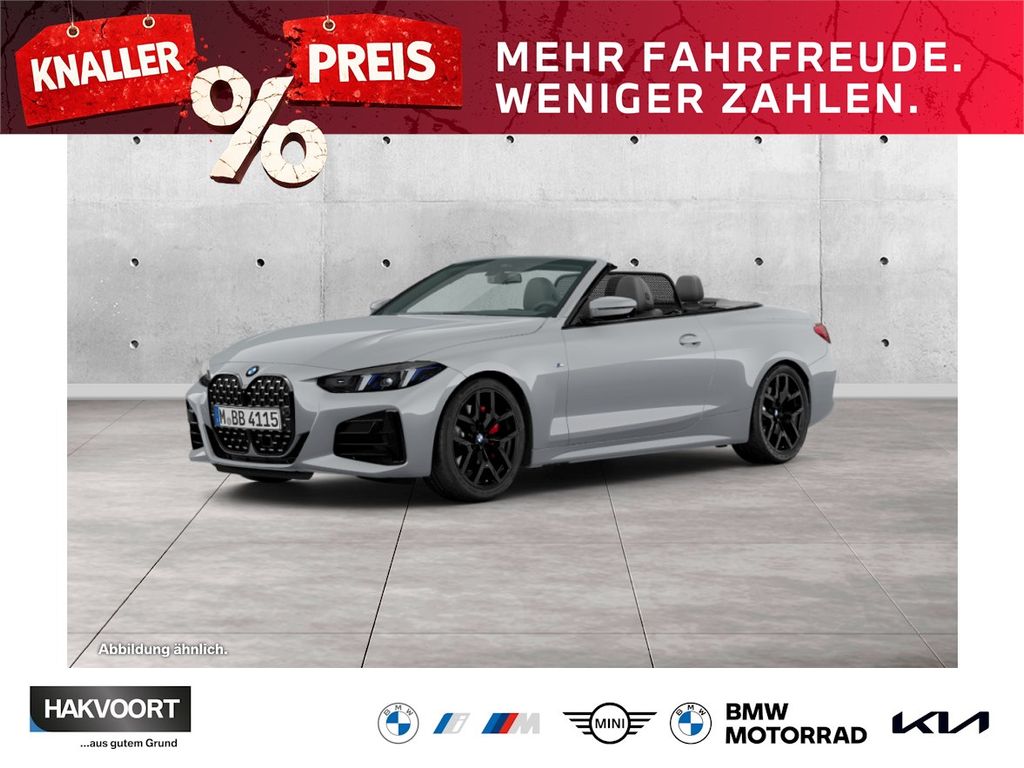 BMW 420 2026