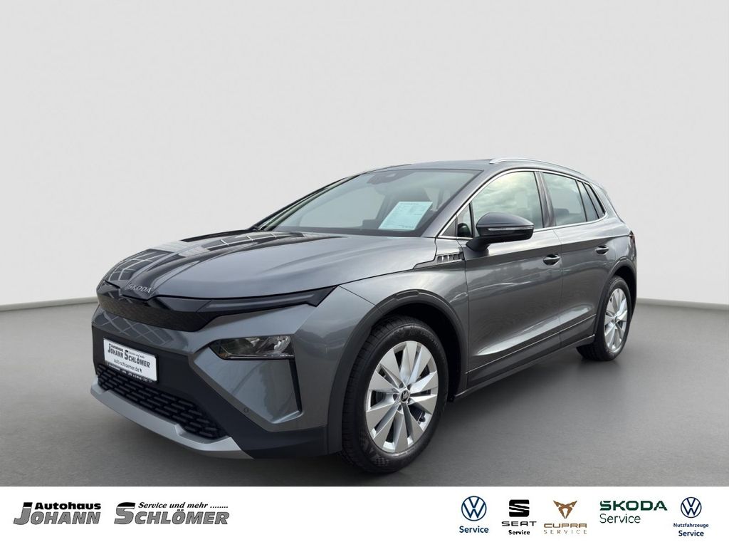 Skoda Elroq 2026