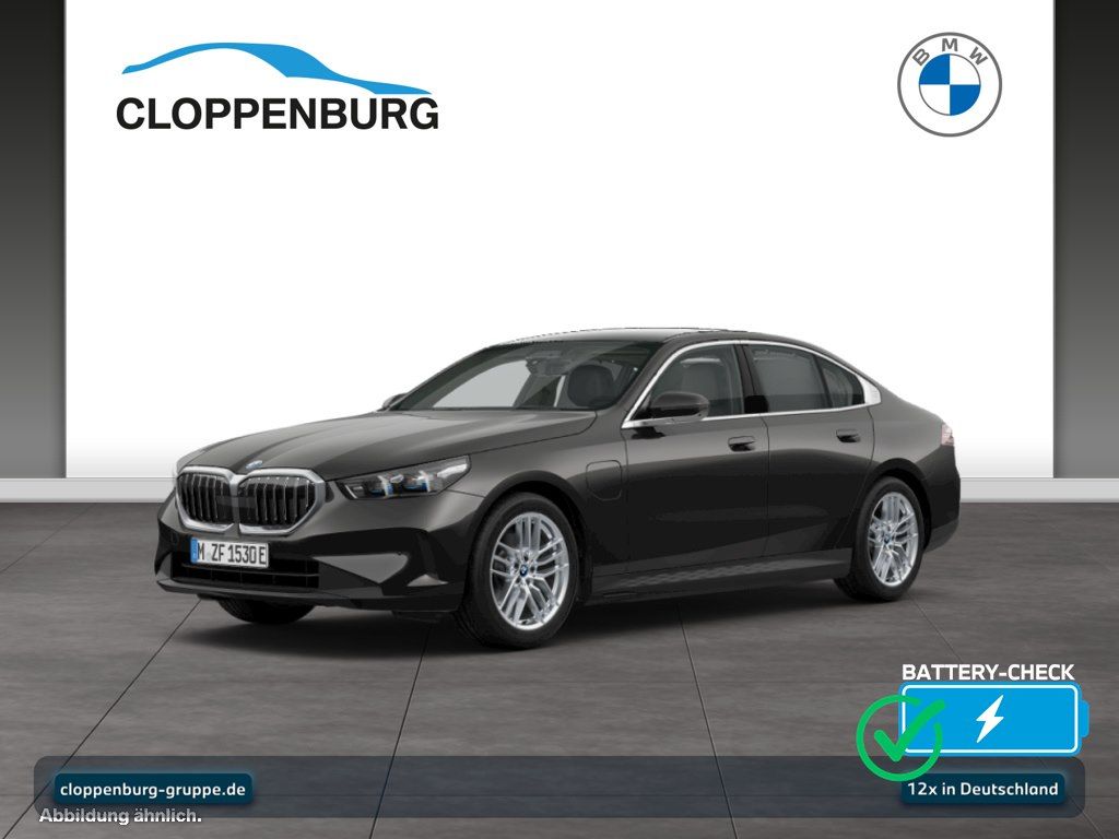 BMW 530 2024