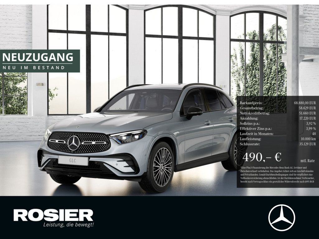 Mercedes-Benz GLC 220 2026
