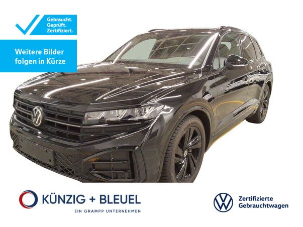 Volkswagen Touareg 2025