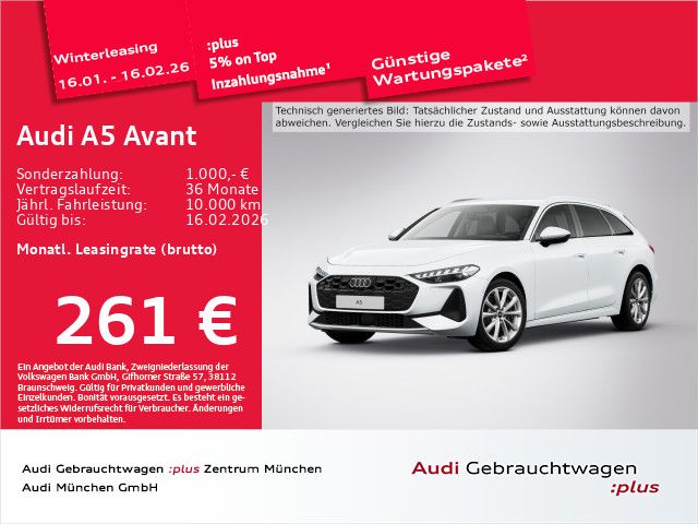 Audi A5 2025