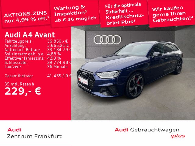 Audi A4 2024