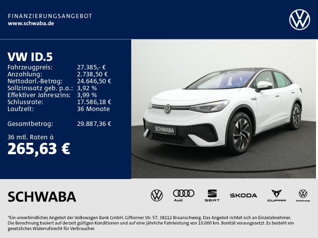 Volkswagen ID.5 2022