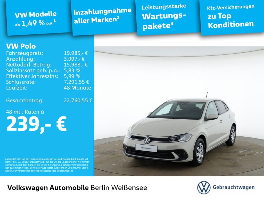 Volkswagen Polo 2026