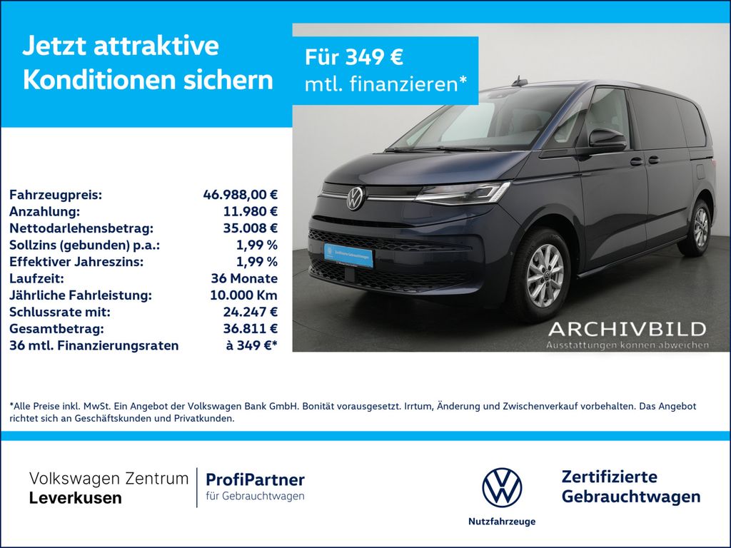 Volkswagen T7 Multivan 2025