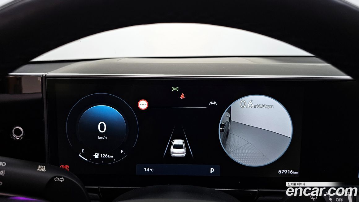 Hyundai Grandeur 2023