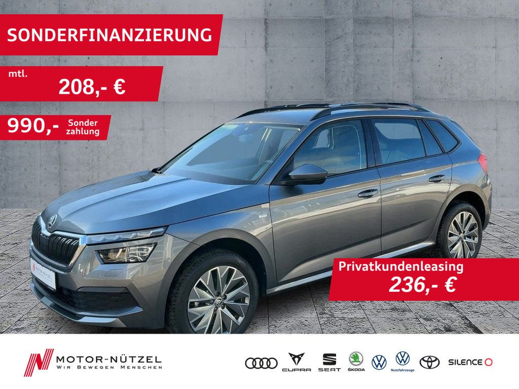 Skoda Kamiq 2023