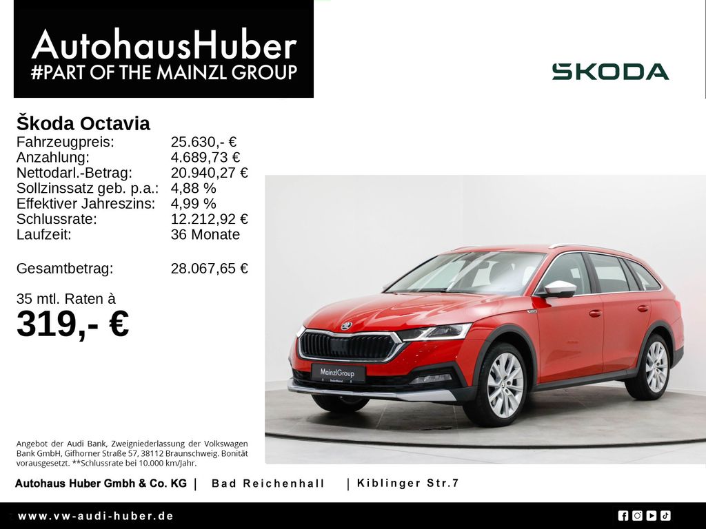 Skoda Octavia 2022
