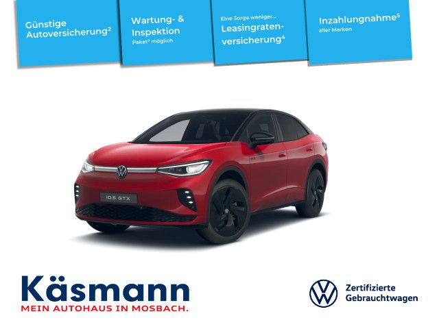 Volkswagen ID.5 2024