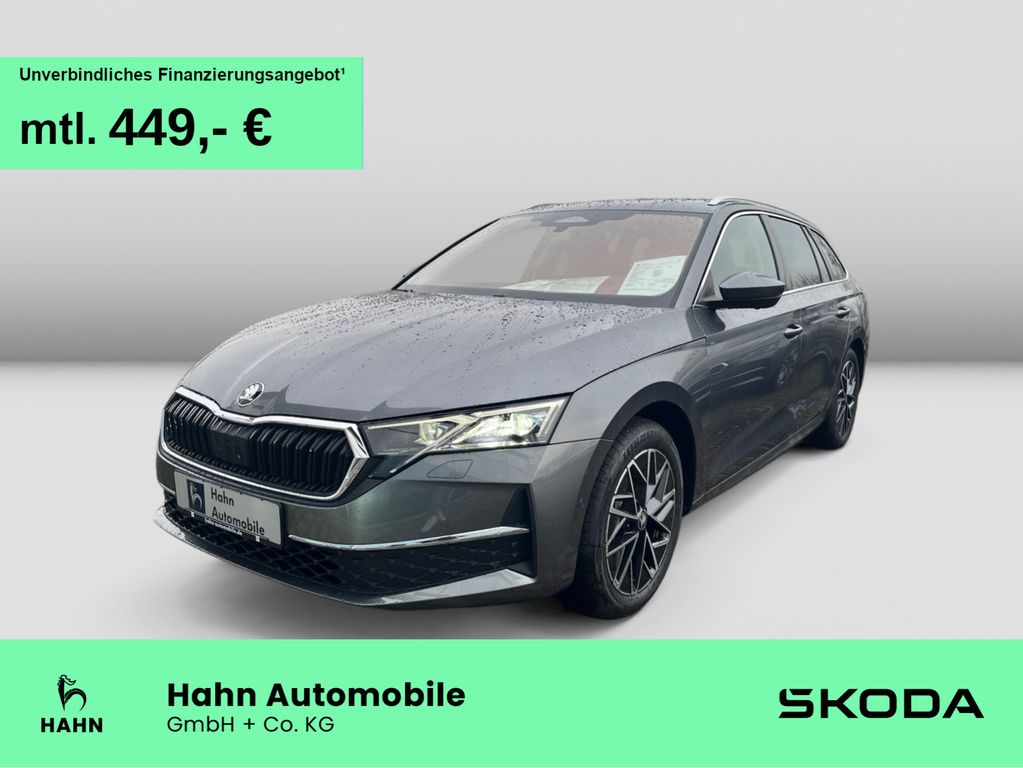 Skoda Octavia 2026