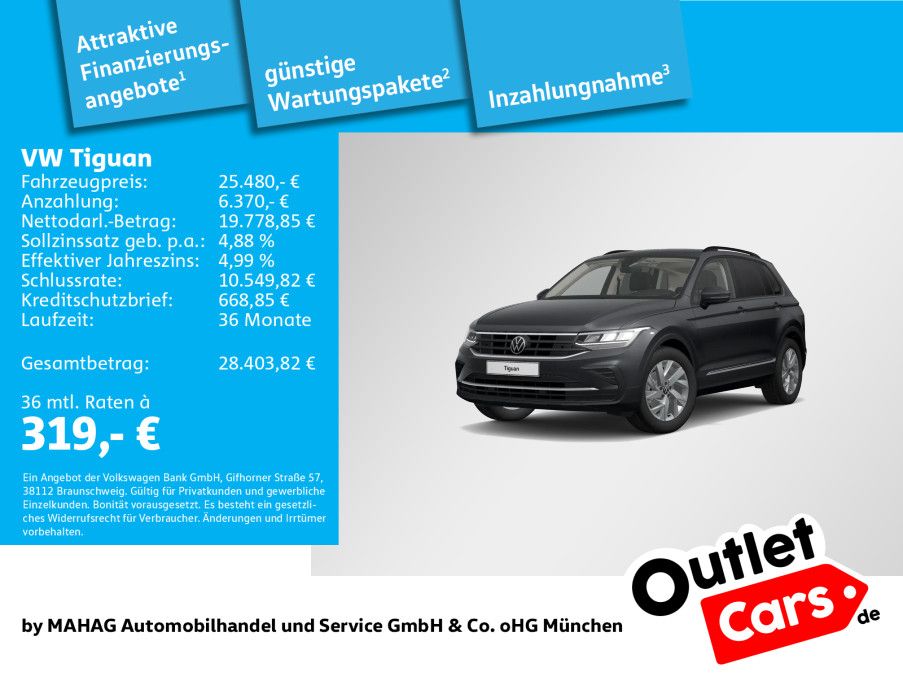 Volkswagen Tiguan 2023