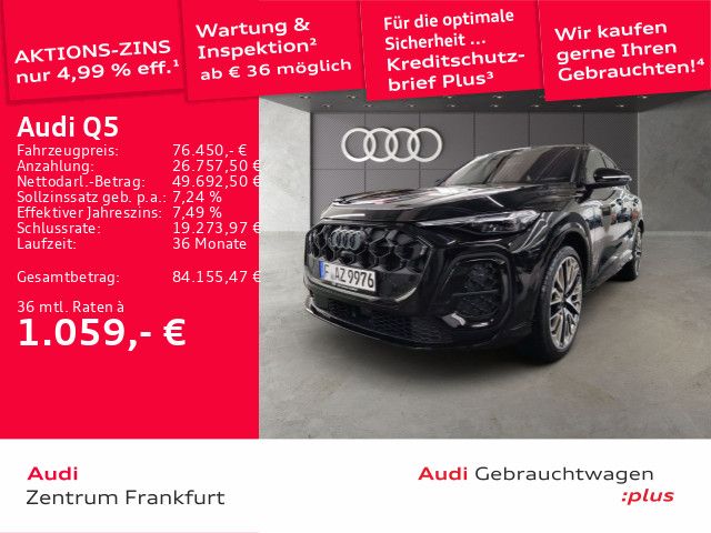 Audi Q5 2026