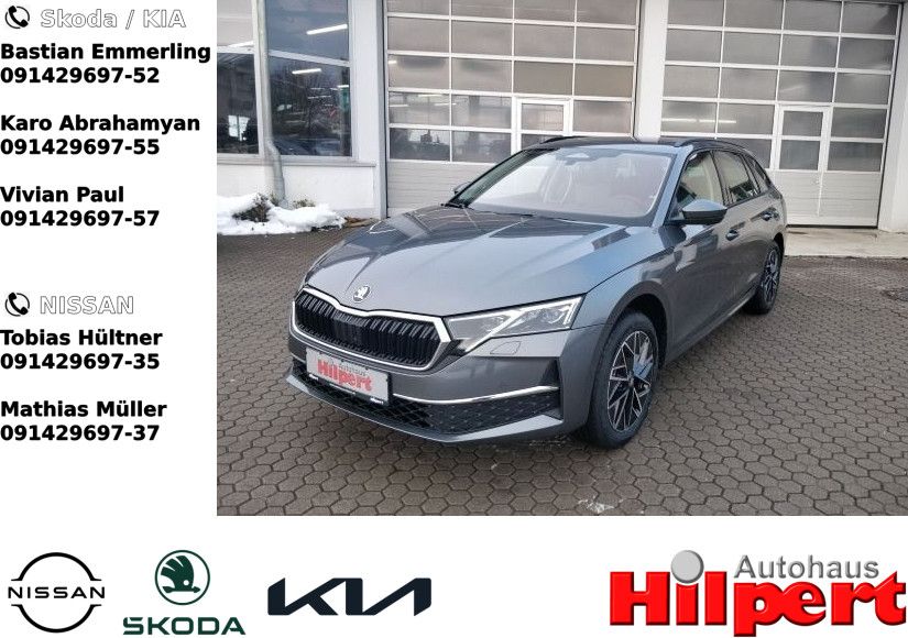 Skoda Octavia 2026