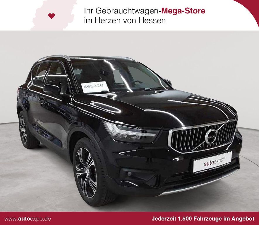 Volvo XC40 2021