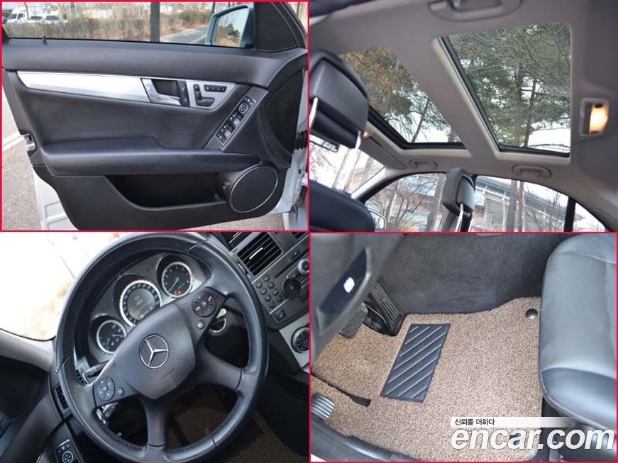 Mercedes-Benz C-Class 2011