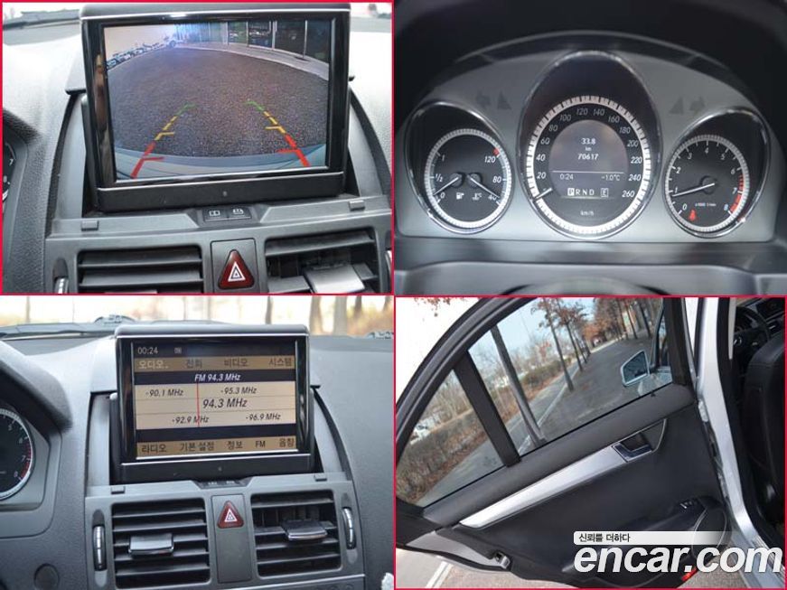 Mercedes-Benz C-Class 2011