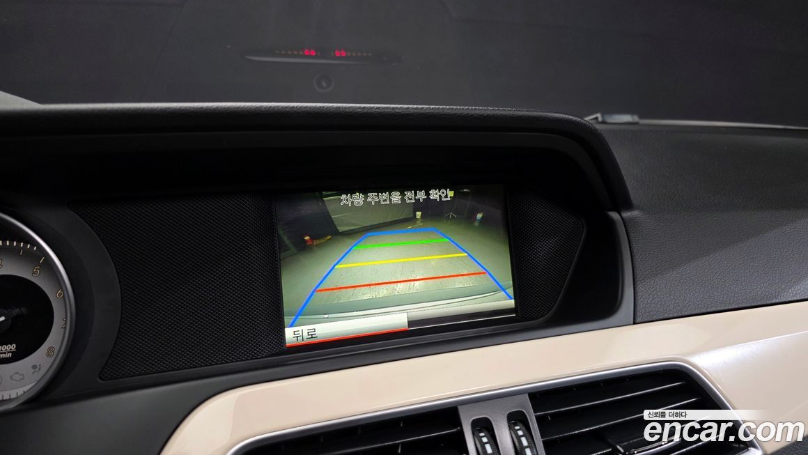 Mercedes-Benz C-Class 2013