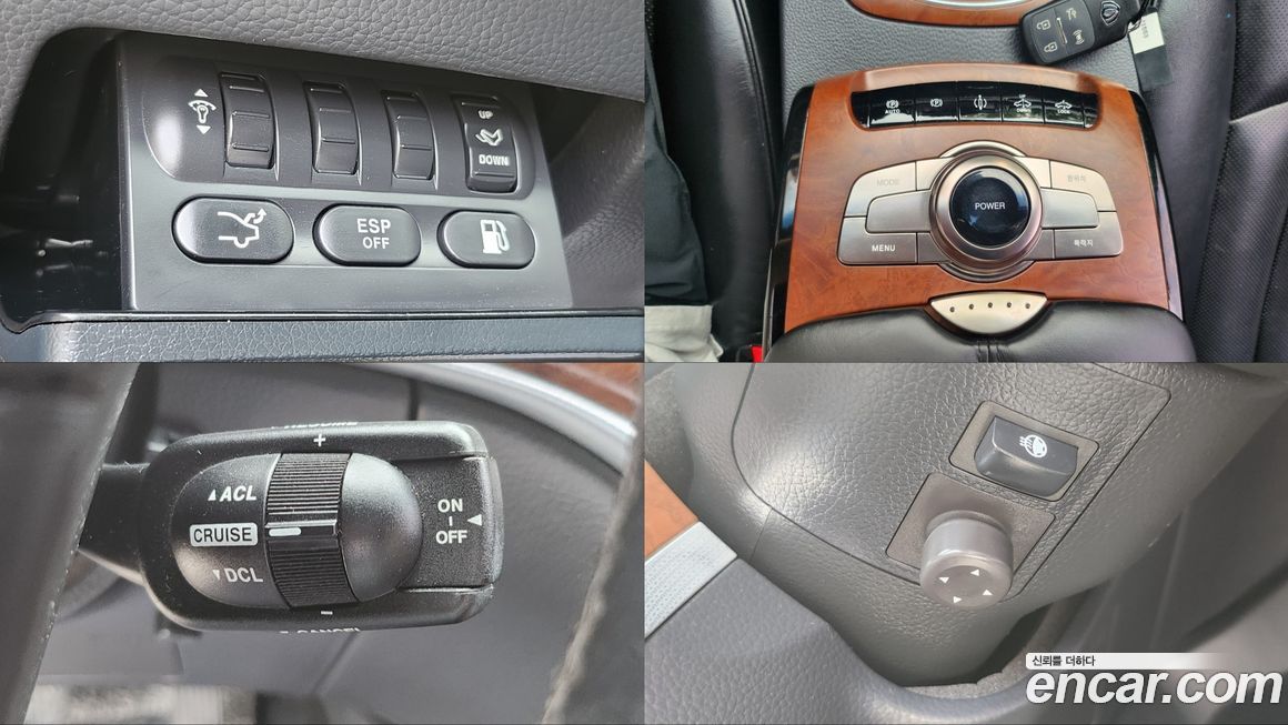 KG_Mobility_Ssangyong Chairman 2015