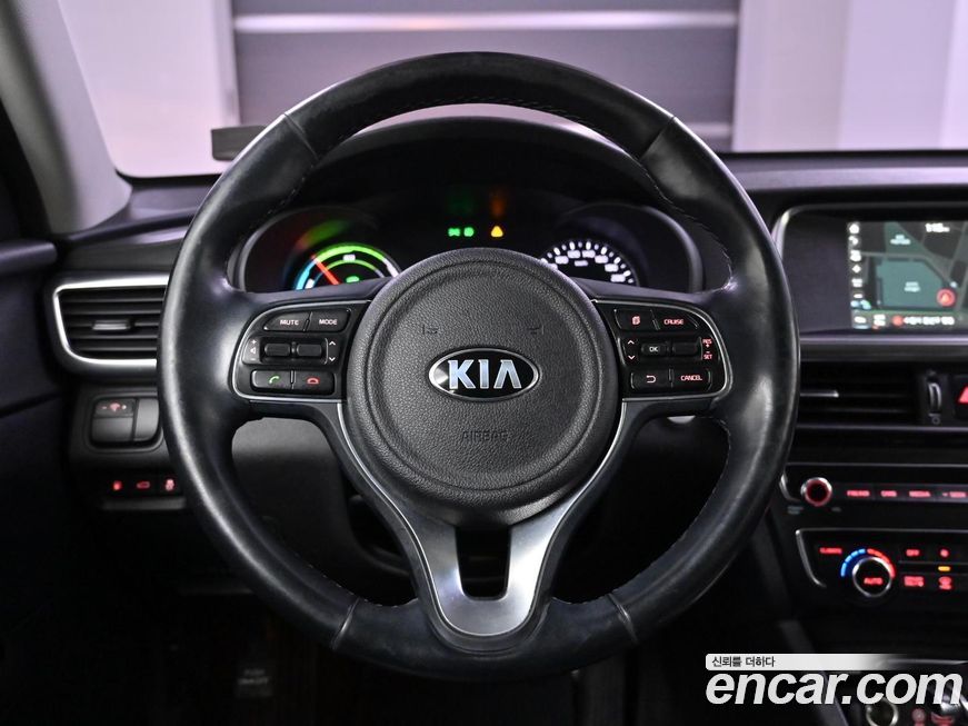 Kia K5 2016