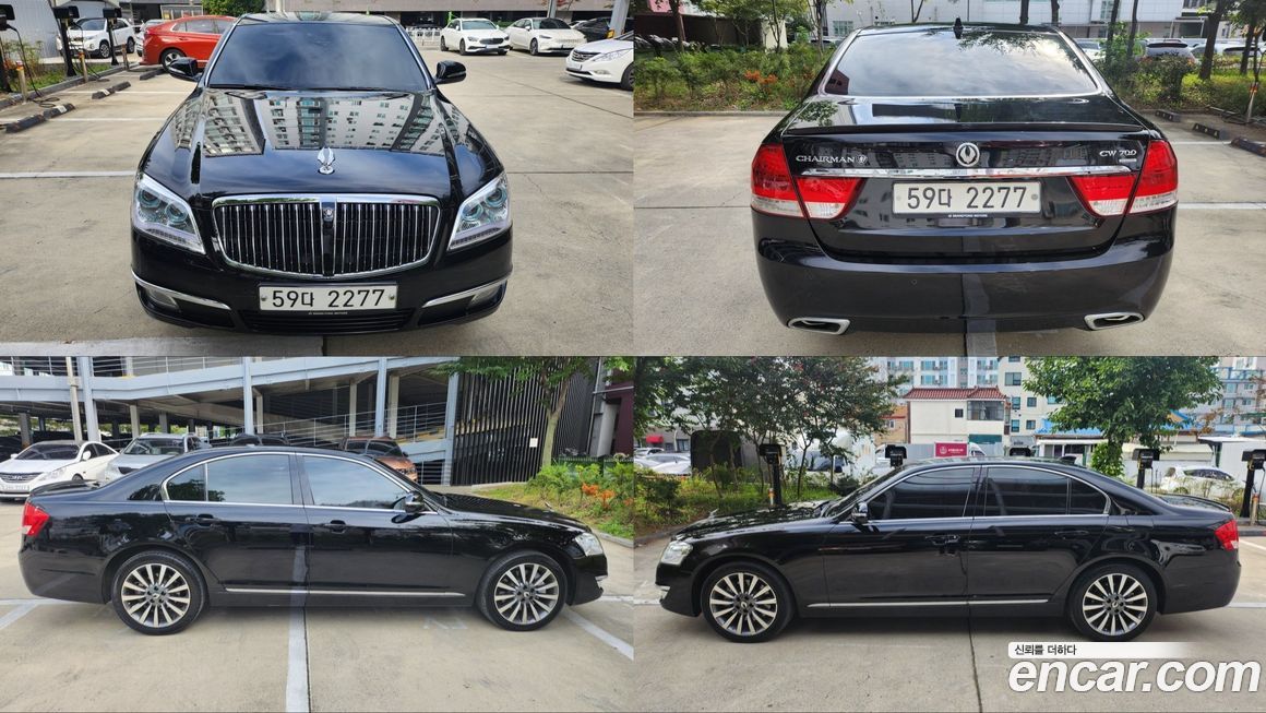 KG_Mobility_Ssangyong Chairman 2015