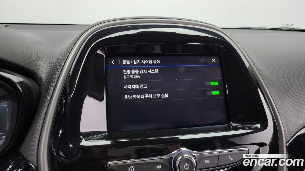 ChevroletGMDaewoo Spark 2020