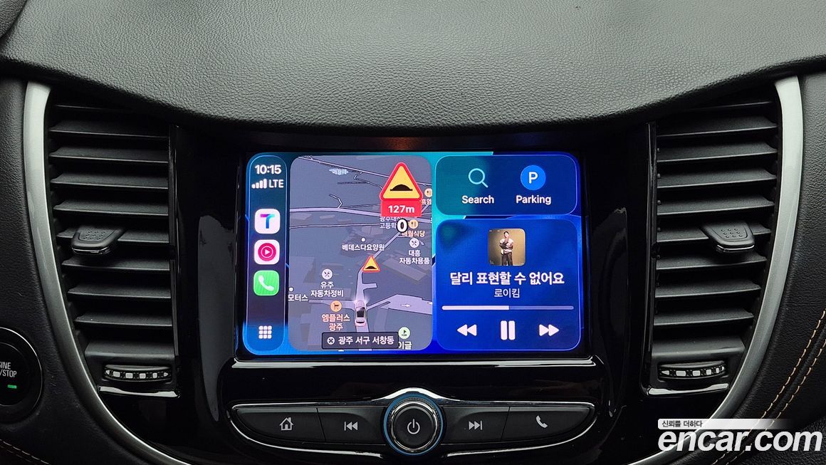 ChevroletGMDaewoo Trax 2020