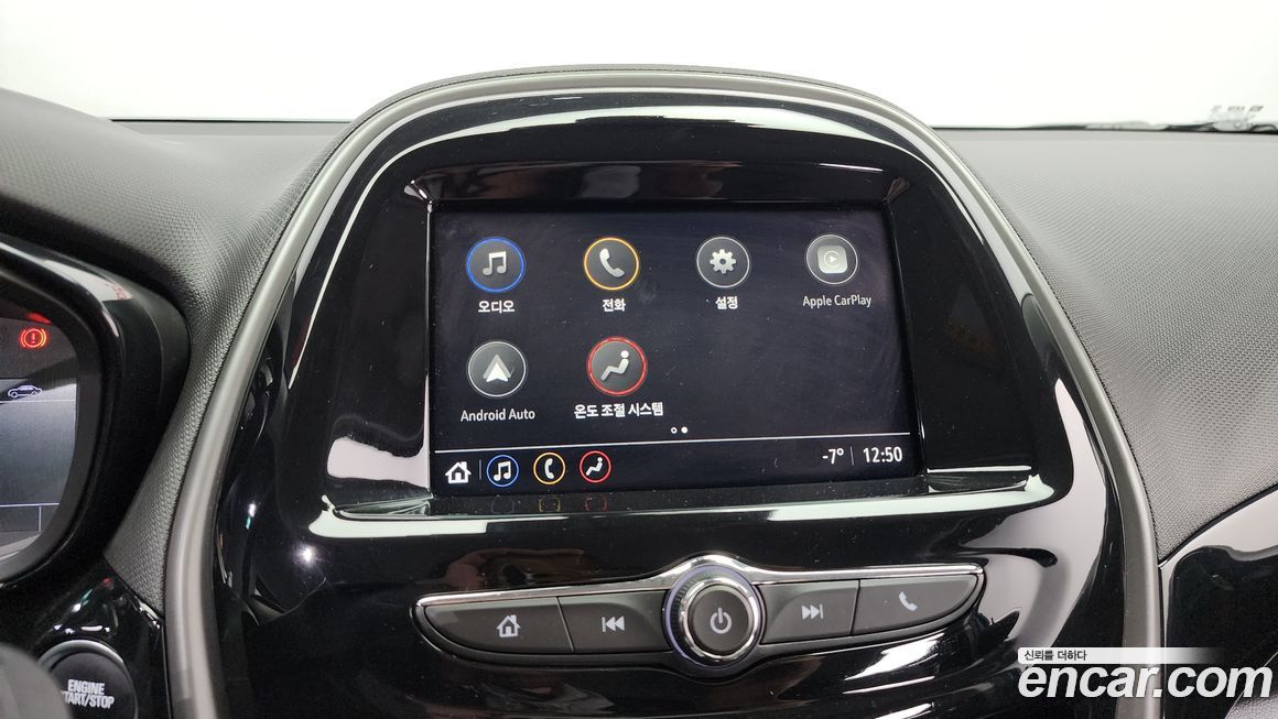 ChevroletGMDaewoo Spark 2020