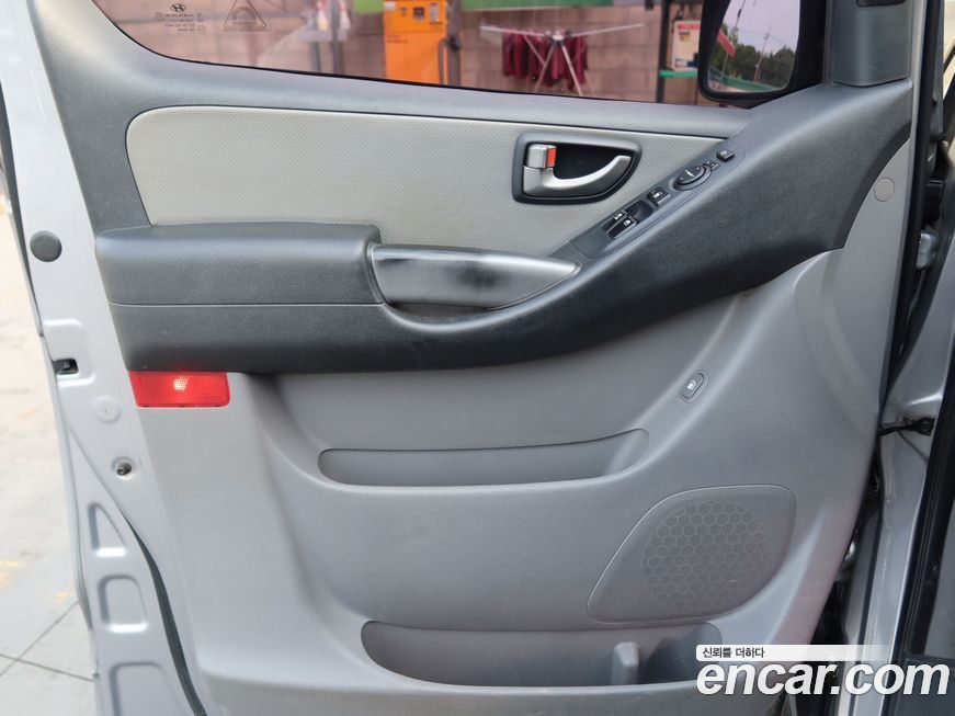 Hyundai Starex 2019