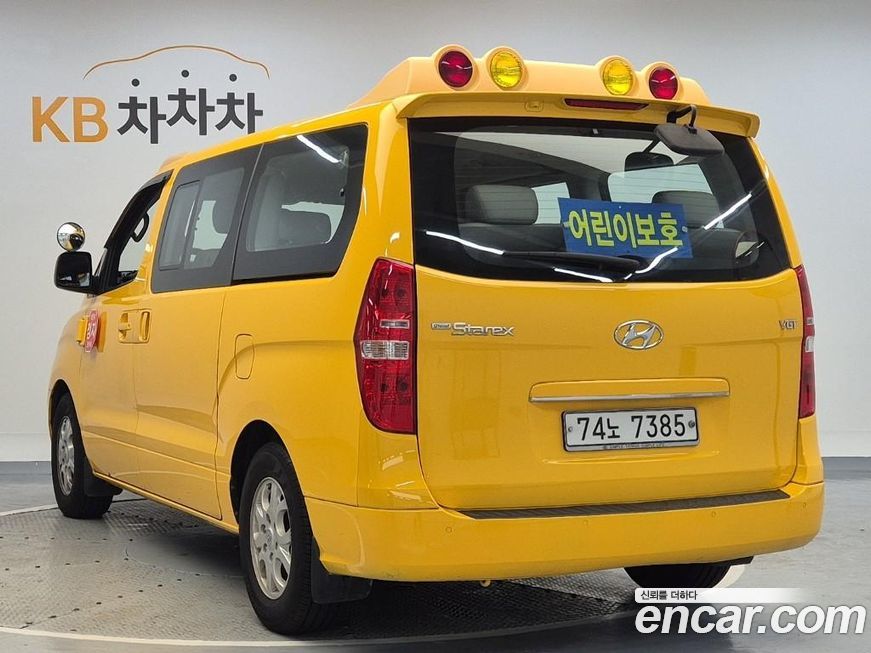 Hyundai Starex 2016