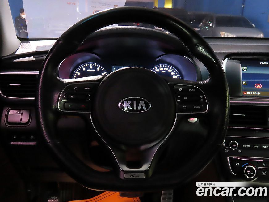 Kia K5 2017