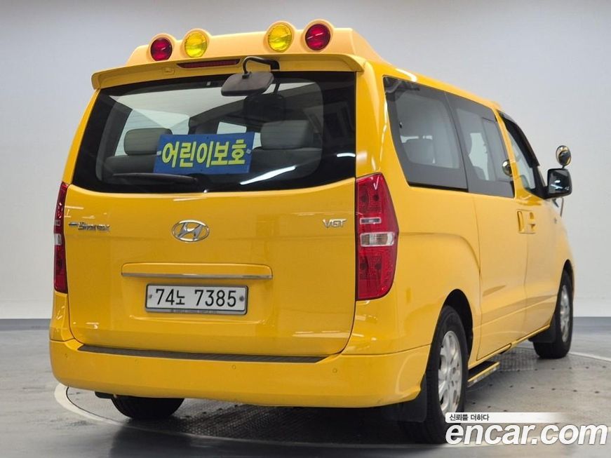 Hyundai Starex 2016