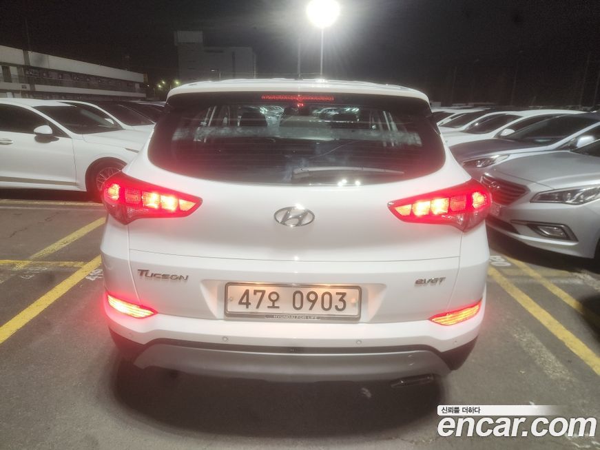 Hyundai Tucson 2017