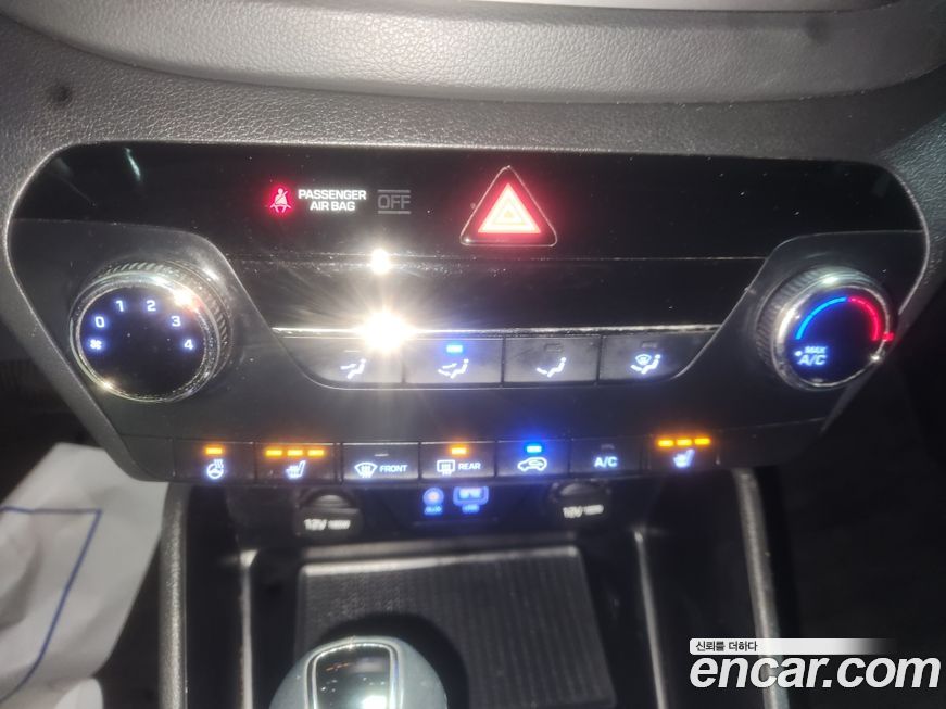 Hyundai Tucson 2017
