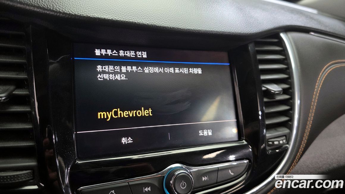 ChevroletGMDaewoo Trax 2020