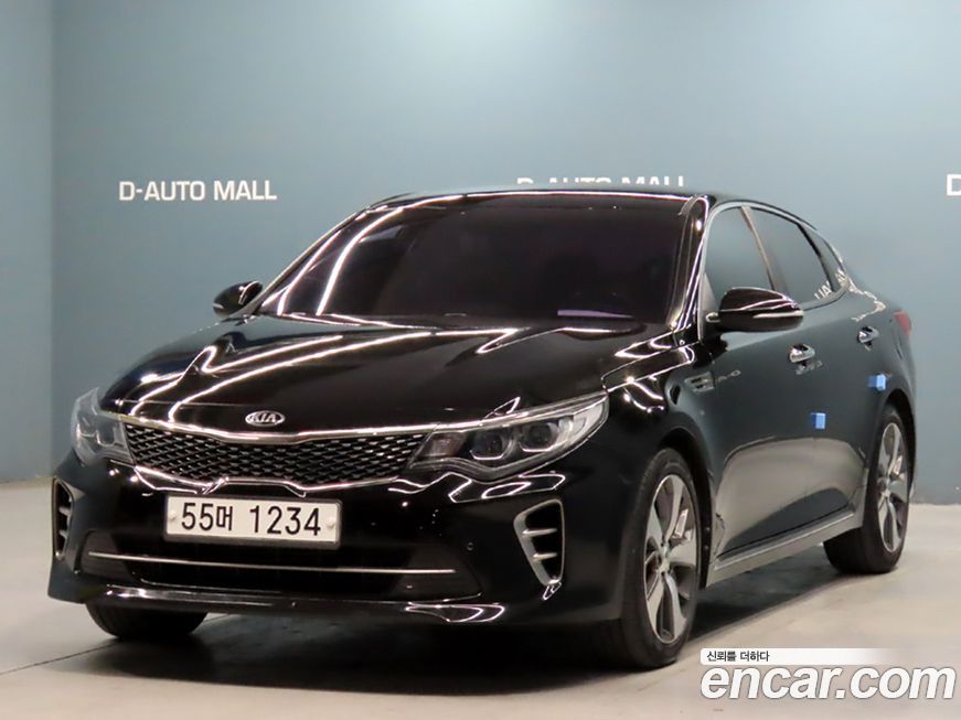 Kia K5 2017