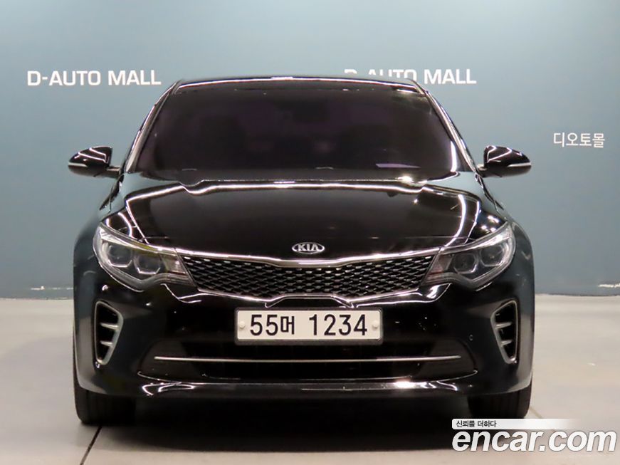 Kia K5 2017