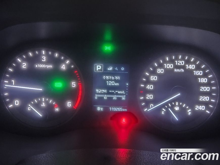 Hyundai Tucson 2017
