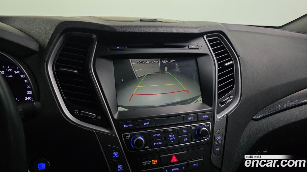 Hyundai Santafe 2016