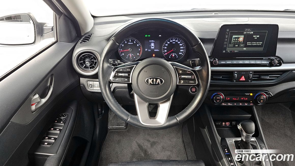 Kia K3 2021