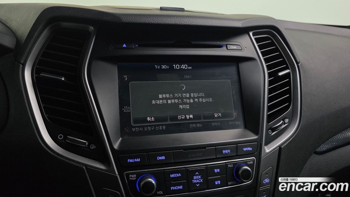 Hyundai Santafe 2016