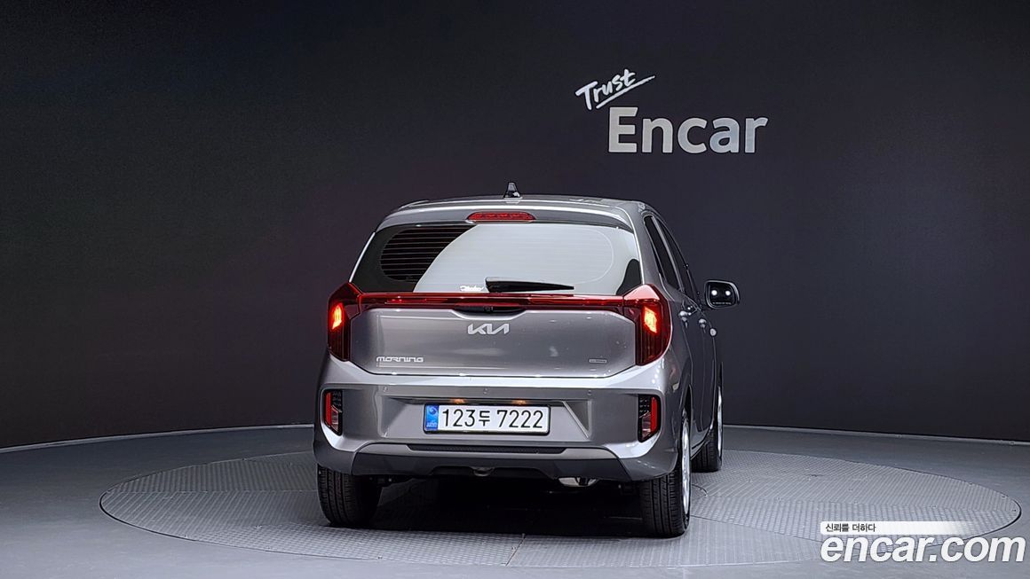 Kia morning 2026