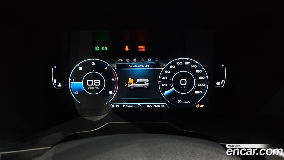 KG_Mobility_Ssangyong KORANDO 2019