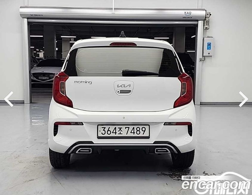 Kia morning 2023