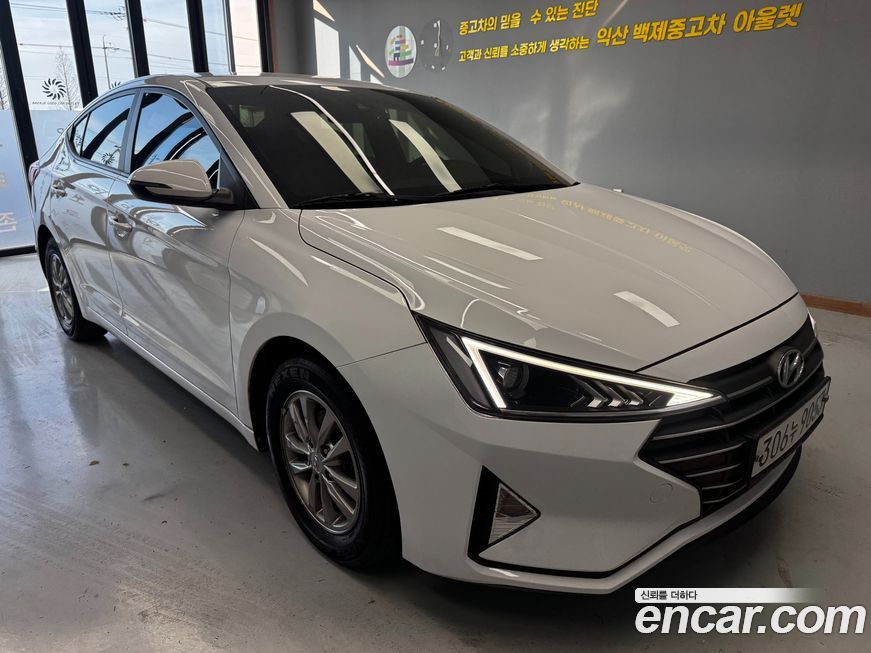 Hyundai AVANTE 2020