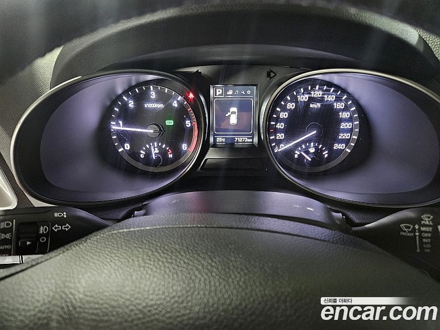 Hyundai Santafe 2017