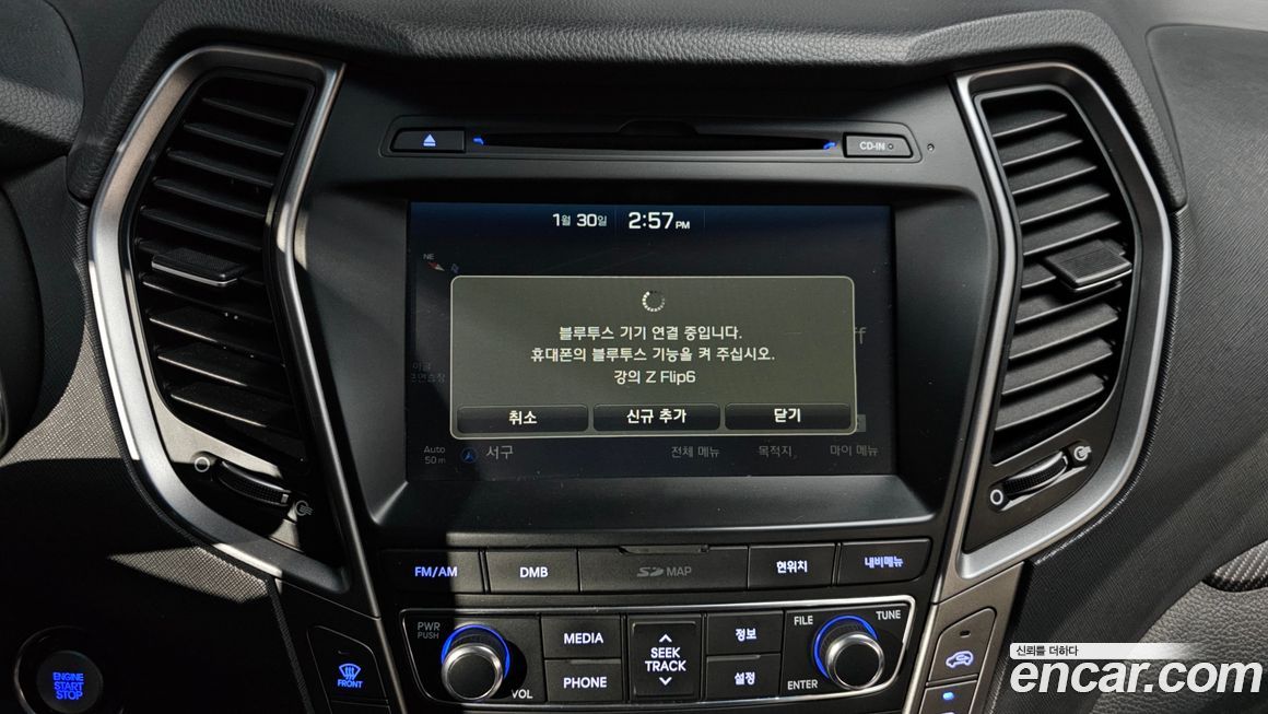 Hyundai Santafe 2016